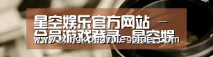行业资讯