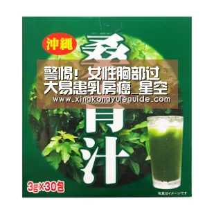 警惕!女性胸部过大易患乳房癌_星空娱乐(图1) 警惕!女性胸部过大易患乳房癌_星空娱乐(图1)
