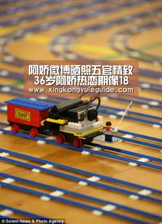 阿娇微博晒照五官精致 36岁阿娇热恋期像18岁少女‘星空游戏官网’(图4) 阿娇微博晒照五官精致 36岁阿娇热恋期像18岁少女‘星空游戏官网’(图4)