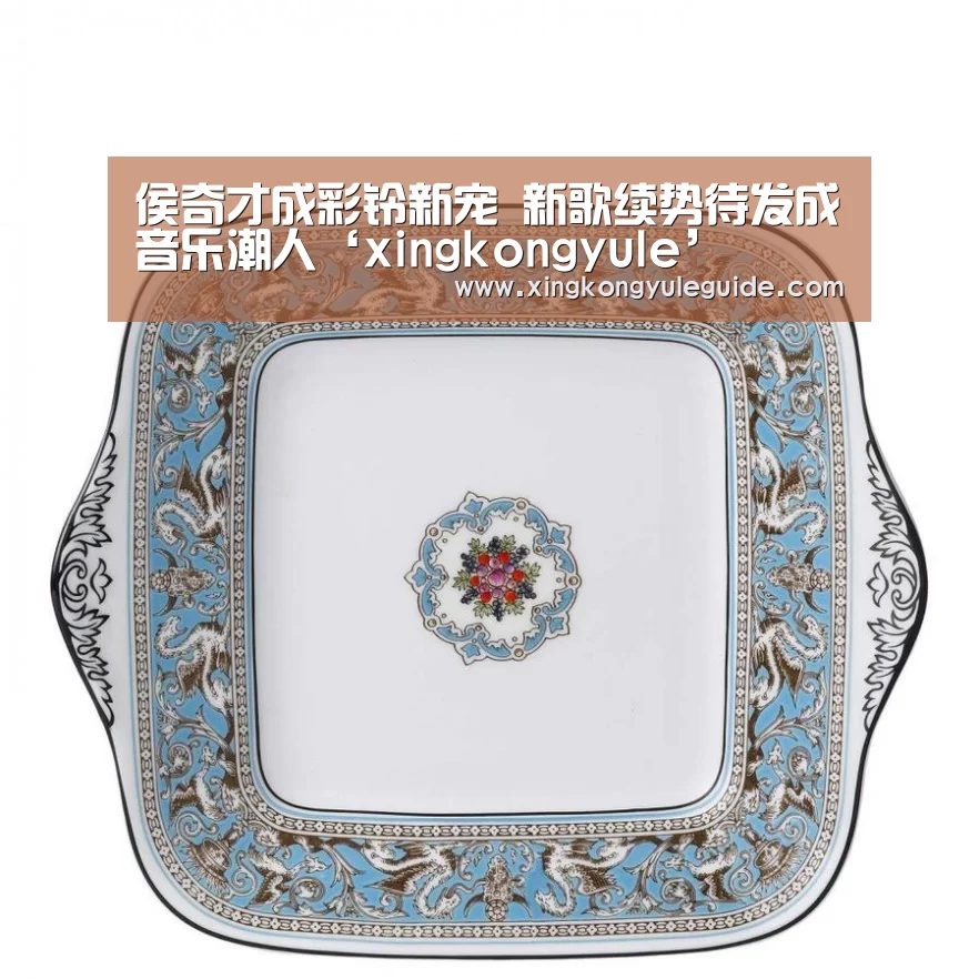 侯奇才成彩铃新宠 新歌续势待发成音乐潮人‘xingkongyule’(图1)