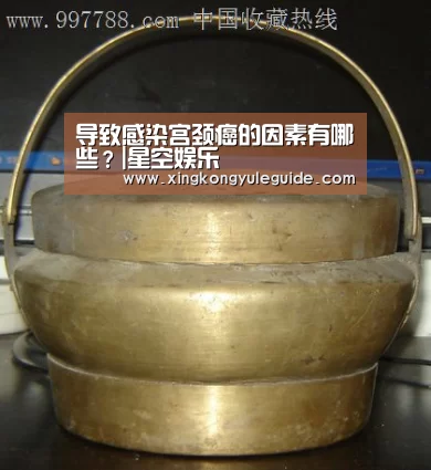 星空游戏官网