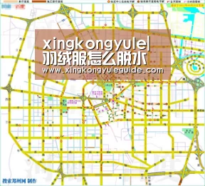 星空娱乐