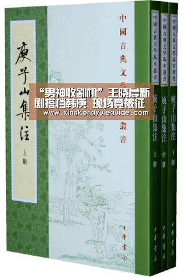 星空游戏官网